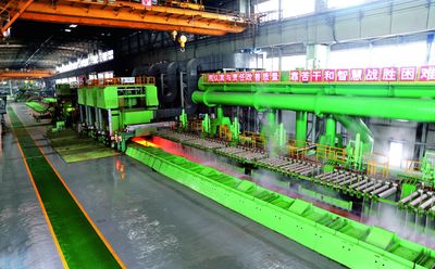 EDEST STEEL CO.,LTD