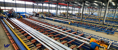 EDEST STEEL CO.,LTD